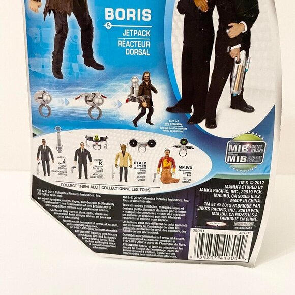 2012 Men In Black 3 Boris Cosmic Quick Shift 4 Inch Action Figure Jakks - Picture 13 of 16